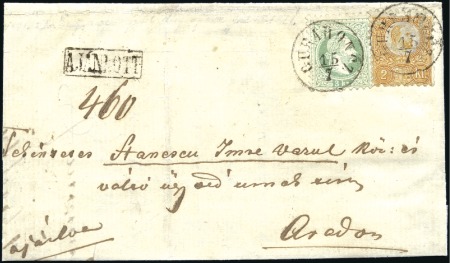 Stamp of Hungary MIXED ISSUE FRANKING WITH COPPER PRINTING ISSUE
2