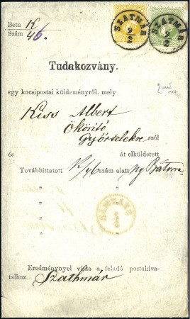 Stamp of Hungary NACHFRAGESCHREIBEN
3Kr grün + 2Kr gelb auf ungari