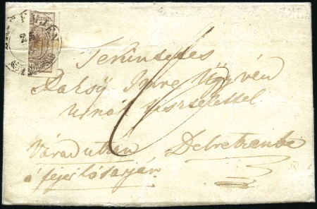 Stamp of Hungary ER-SEMJÉN HALBIERUNG - BISECT
6Kr braun, Handpapi