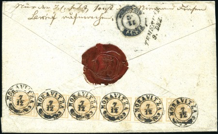 Stamp of Hungary 1Kr braunorange, Handpapier in senkrechtem 6er Str