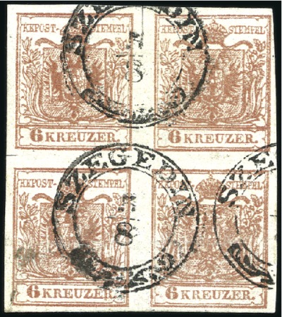 Stamp of Hungary 6Kr Brown BLOCK OF FOUR neatly cancelled by three 