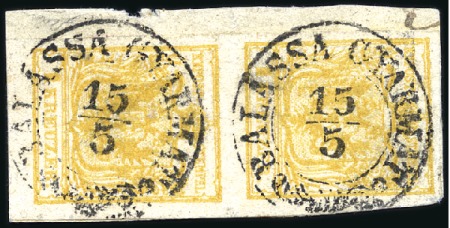 Stamp of Hungary 1850 Ausgabe Maschinenpapier - 1850 Issue Machine 