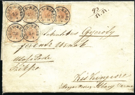 Stamp of Hungary 3Kr rosa Maschinenpapier Type III, drei Paare entw