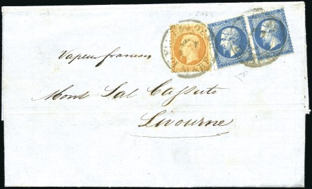 Stamp of France 1862 Empire dent. 40c +20c en paire obl. par cache