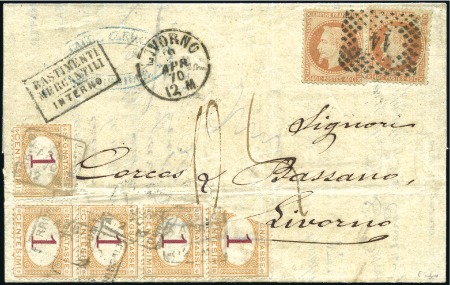 Stamp of France 40c Empire Lauré (x2, déf. sur un) obl. rectangle 