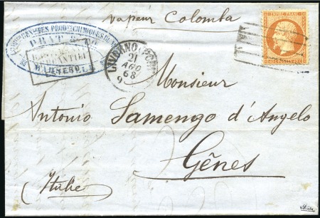 Stamp of France 1862 40c Empire dent. obl. barres en rectangle de 