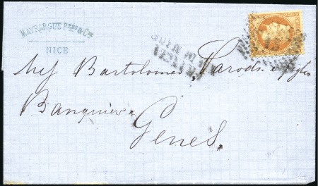 Stamp of France 40c Empire Lauré obl. rectangle gros points 13 sur