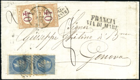 Stamp of France 20c Empire Lauré en paire obl. rectangle gros poin