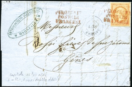 Stamp of France 40c Empire ND obl. Ancre et PIROSCAFI POSTALI FRAN