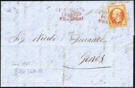 Stamp of France 40c Empire dent. obl. PIROSCAFI POSTALI FRANCESI e