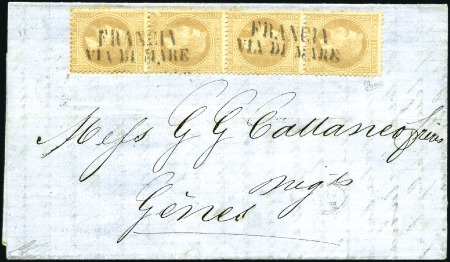 Stamp of France 10c Empire lauré en bande de quatre obl. FRANCIA V