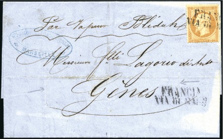 Stamp of France Deux lettres avec 40c Empire dent. obl. FRANCIA VI