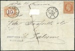 Stamp of France 1872 Deux lettres de Marseille pour Palerme avec t