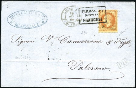 Stamp of France 40c Lauré obl. Ancre plus PIROSCAFI POSTALI FRANCE