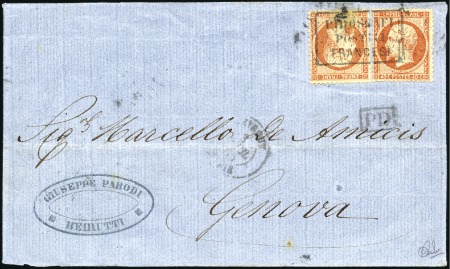 Stamp of France 1862 40c Empire dent. (x2) obl. Ancre plus PIROSCA