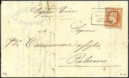 Stamp of France Rarissime cachet BASTIMENTI MERCANTILI - INTERNO s