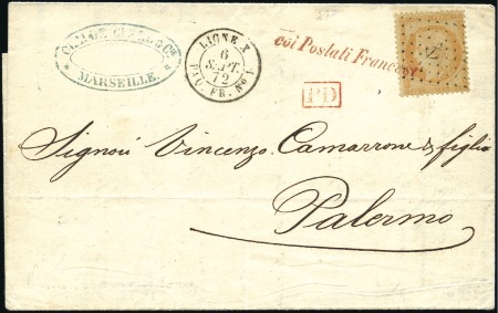 Stamp of France 1870 40c Siège obl. Ancre et "COI POSTALI FRANCESI