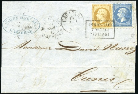 Stamp of France 1862 Empire dent. 10c +20c obl. PIROSCAFI POSTALI 