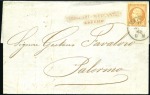 Stamp of France 1862 Empire dent. 40c et 80c, les deux obl. Napoli