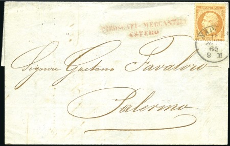 Stamp of France 1862 Empire dent. 40c et 80c, les deux obl. Napoli
