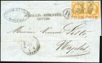 Stamp of France 1862 40c Empire dent. obl. rectangle de points 184