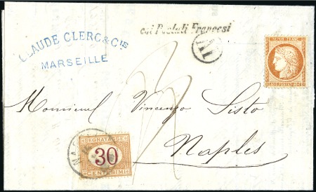 Stamp of France 1870 40c Siège non annulé sur lettre de Marseille 