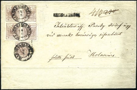 Stamp of Hungary 6Kr Brown, five singles (including one on reverse)
