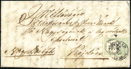 Stamp of Hungary Stempelmarken - Revenues

3Kr Stempelmarke auf F