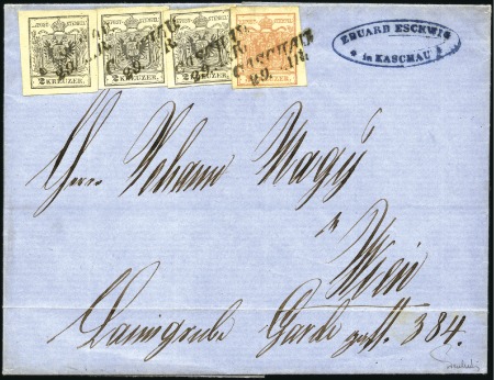 Stamp of Hungary 3Kr rot Maschinpapier Type IIIb + 2Kr schwarz Masc