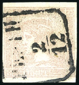 Stamp of Hungary Rosa Merkur Type Ib entwertet PESTH 2/12, sehr gut