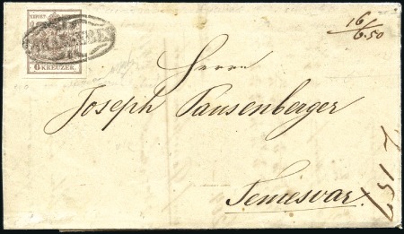 Stamp of Hungary 6Kr braun Handpapier Type Ia entwertet mit Ovalste