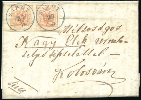 Stamp of Hungary 3Kr rot Maschinenpapier Type III im Paar entwertet