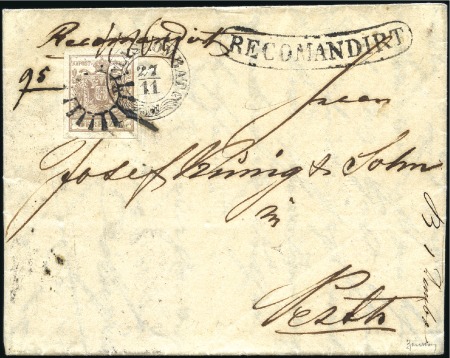 Stamp of Hungary PEST MÜLLRADSTEMPEL
6Kr braun Handpapier Type Ia,