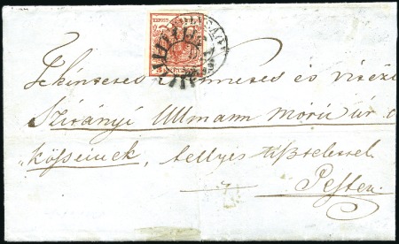 Stamp of Hungary PEST MÜLLRADSTEMPEL
3Kr rot Handpapier Type AI-1,