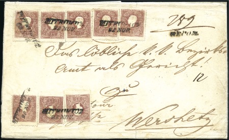 Stamp of Hungary 8. GEWICHTSSTUFE
10Kr braun Type I Ausgabe 1858 (