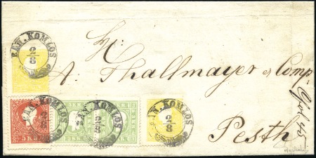 Stamp of Hungary DREIFARBENMEHRFACHFRANKATUR
5Kr rot + 2Kr gelb (2