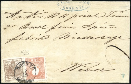 Stamp of Hungary AUSGABENMISCHFRANKATUR
5Kr rot Type I in Kombinat