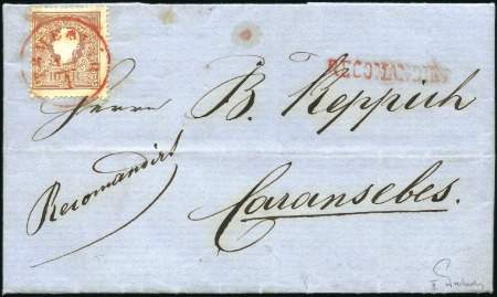 Stamp of Hungary Abstempelungen - Cancellations

10Kr braun Type 