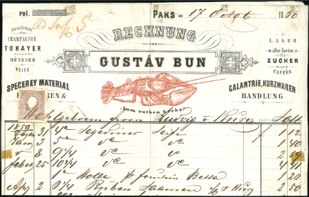 Stamp of Hungary 10Kr braun Type II handschriftlich entwertet und f