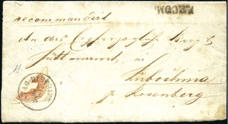 Stamp of Hungary 1860-61 Ausgabe - 1860-61 Issue

10KR VÁG-BISTRI