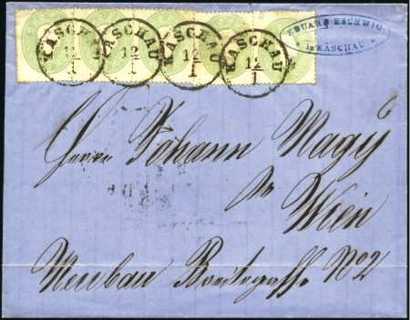 Stamp of Hungary 3Kr Green, five examples tied by neat upright KASC