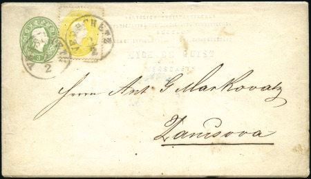 Stamp of Hungary 1861 Ganzsachen - 1861 Postal Stationery

1861 3