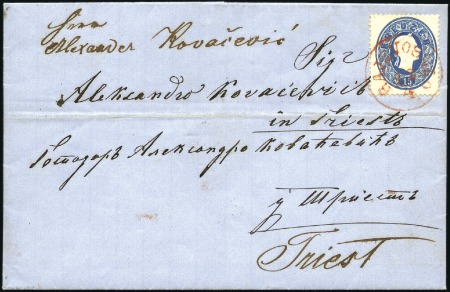 Stamp of Hungary Abstempelungen - Cancellations

15Kr blau entwer