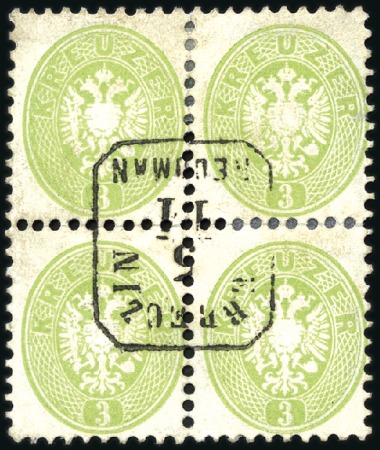 Stamp of Hungary 1863-64 ISSUE

3Kr Green, perf. 9 1/2, block of 