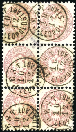 Stamp of Hungary 1863-64 5Kr Rose, perf. 9 1/2, vertical block of s