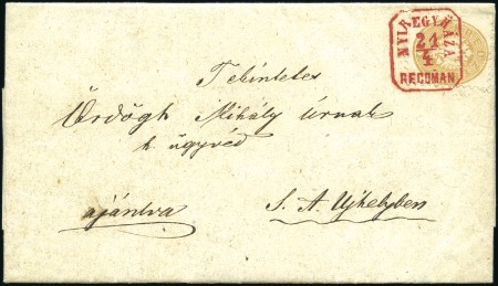 Stamp of Hungary 15Kr braun weit gezähnt Ausgabe 1863/64 auf einfac