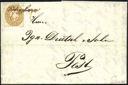 Stamp of Hungary 1863-64 15Kr braun weit gezähnt, schriftlich entwe