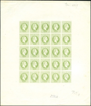 Stamp of Hungary 3Kr grün, Bogenprobe im Kleinbogen zu 25 Stück, gr