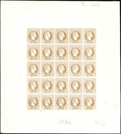 Stamp of Hungary 15Kr braun, Bogenprobe im Kleinbogen zu 25 Stück, 