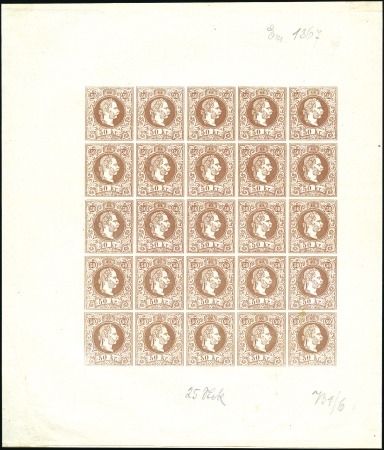 Stamp of Hungary 50Kr braun, Bogenprobe im Kleinbogen zu 25 Stück, 
